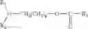 Fig. 09 - Signaling compositions, methods, and systems for effecting plant growth and crop enhancement