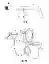 Fig. 08 - SYSTEM FOR MINIMIZING WATER USAGE AND SPLASH DURING URINATION