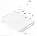 Fig. 01 - Supportive Self Ventilating Pillow System