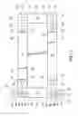 Fig. 02 - Cremation box
