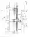 Fig. 06 - Removable cartridge cleaner
