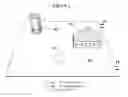 Fig. 02 - Method of Creating Winding for Variable Frequency Inductive Lighting System