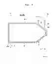 Fig. 10 - X-ray device, X-ray irradiation method, and manufacturing method for structure