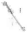 Fig. 08 - String trimmer support attachment