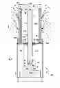 Fig. 03 - In-room hydroponic air cleansing unit