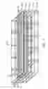 Fig. 12 - PHOTOSYNTHETIC GROW MODULE AND METHODS OF USE