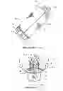 Fig. 04 - FLORAL PACKAGING FORMED OF OXO-BIODEGRADABLE POLYMERIC MATERIALS AND METHODS OF PRODUCING AND USING SAME