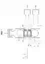 Fig. 02 - Rolling apparatus for flat-rolled metal materials