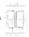 Fig. 04 - Rolling apparatus for flat-rolled metal materials