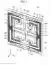 Fig. 02 - Angular velocity sensor and detection element used therein