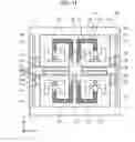 Fig. 12 - Angular velocity sensor and detection element used therein