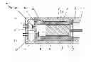Fig. 01 - Flow restrictor and gas compressor
