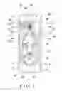 Fig. 07 - AIR COMPRESSOR HAVING CHAMBERED PISTON HEAD