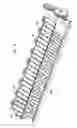 Fig. 07 - COVER FOR A PRINTER PLATEN