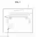 Fig. 02 - Deposition mask and mask assembly having the same