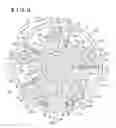 Fig. 07 - Internal combustion engine