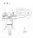Fig. 08 - Internal combustion engine