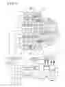 Fig. 03 - INTERNAL COMBUSTION ENGINE