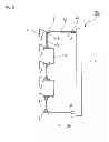 Fig. 08 - COMMON RAIL FUEL INJECTION SYSTEM