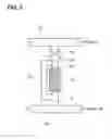 Fig. 06 - EXHAUST GAS RECIRCULATION DEVICE