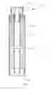 Fig. 02 - Anti-tamper atomizer and electronic cigarette