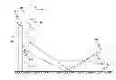 Fig. 01 - Solar Photovoltaic Support and Tracking  System with vertical adjustment capability