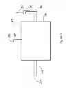 Fig. 07 - Vapor Delivery Device, Methods of Manufacture And Methods of Use Thereof