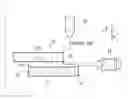 Fig. 01 - RESIN MEMBER WELDING METHOD