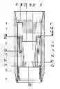 Fig. 01 - Self-contained cut-off device