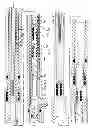 Fig. 07 - Wet connection system for downhole equipment