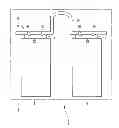 Fig. 01 - BUS BAR, ELECTRONIC COMPONENT, AND MANUFACTURING METHOD OF ELECTRONIC COMPONENT