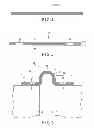 Fig. 04 - BUS BAR, ELECTRONIC COMPONENT, AND MANUFACTURING METHOD OF ELECTRONIC COMPONENT