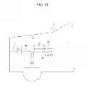 Fig. 14 - Intake sound introducing apparatus