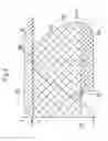 Fig. 07 - Separation method for immiscible fluids