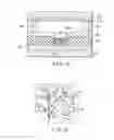 Fig. 09 - METHOD FOR MANUFACTURING POROUS STRUCTURE AND METHOD FOR FORMING PATTERN