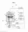 Fig. 02 - PLASMA ETCHING METHOD AND PLASMA ETCHING APPARATUS