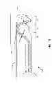 Fig. 09 - Cocktail plate
