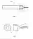 Fig. 02 - Metering device for the manually-controlled metering of a light-curing material, kit, and method