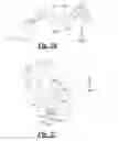 Fig. 22 - Expandable gravity-feed bin