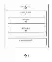 Fig. 02 - Leader devices usable with roll media and image forming system having output member