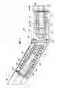 Fig. 08 - Joint assembly to form a sealed flow conduit
