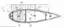 Fig. 01 - AIRCRAFT STRUCTURE WITH STRUCTURAL NON-FIBER REINFORCING BONDING RESIN LAYER