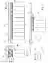 Fig. 06 - Magnetic display unit