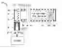 Fig. 01 - Ion mobility spectrometer