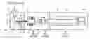 Fig. 01 - Atmospheric pressure ionization mass spectrometer