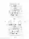 Fig. 06 - AUXILIARY VALVE CONTROLLED SELF-CLEANING MAIN VALVE