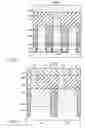 Fig. 05 - Semiconductor memory device