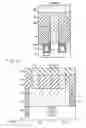 Fig. 09 - Semiconductor memory device