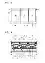 Fig. 02 - Display device including light-emitting element and electronic device