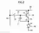 Fig. 03 - Organic electroluminescence display device